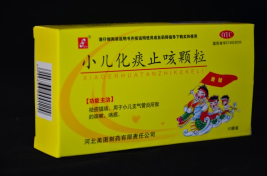 鿴