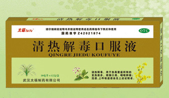 点击查看