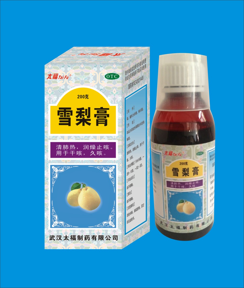 点击查看