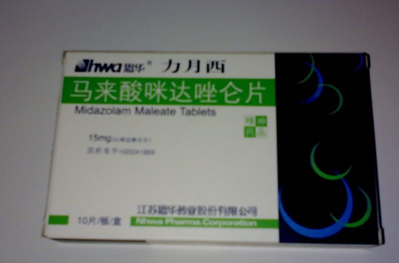 力月西片\/马来酸咪达唑仑片_力月_月西_西片_