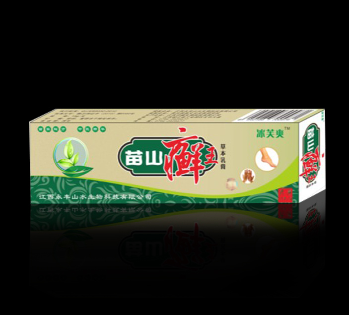 苗山癣王 草本乳膏产品图片
