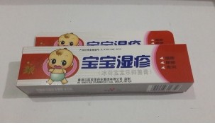 鿴