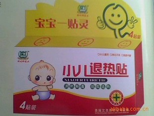 鿴