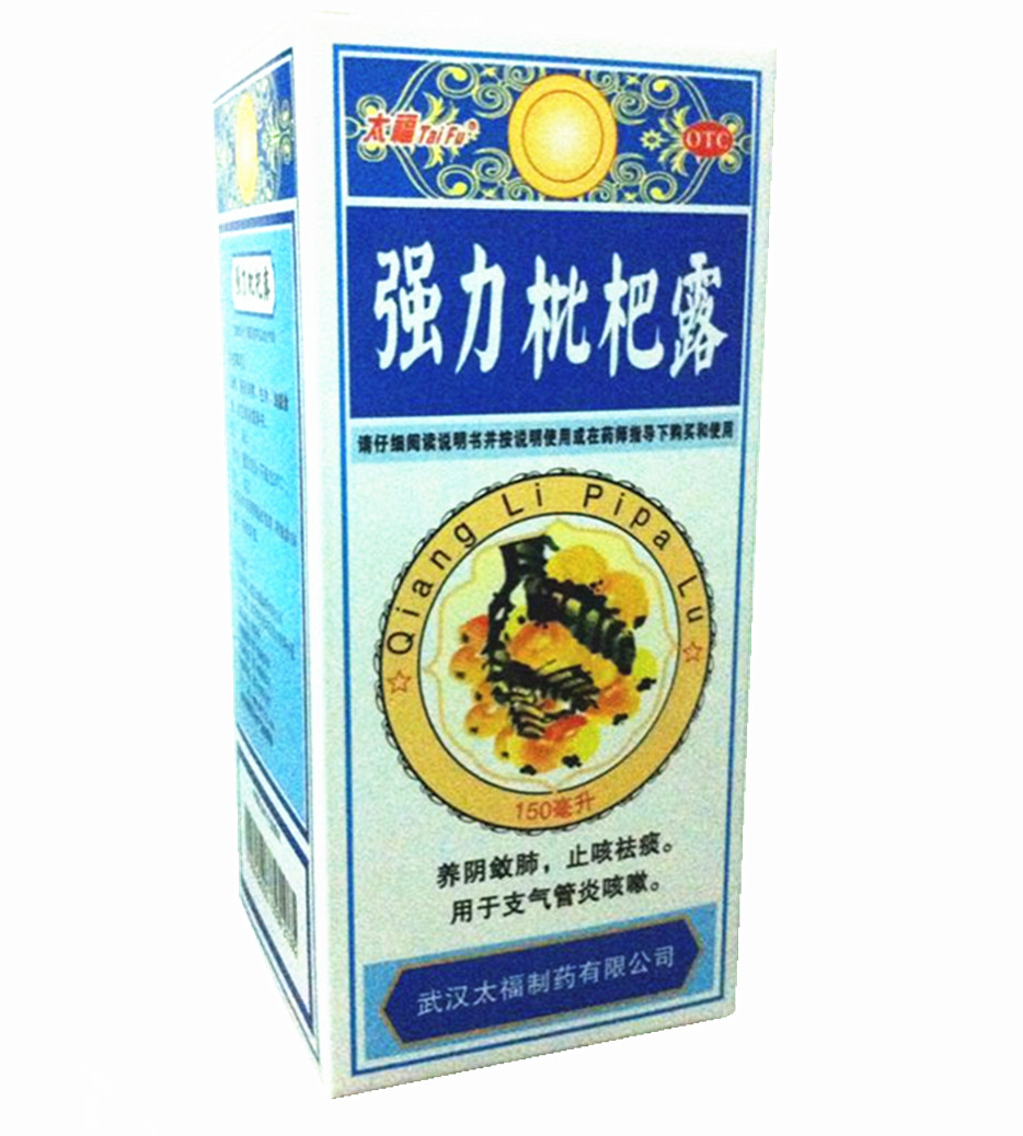 点击查看