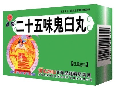 详细信息