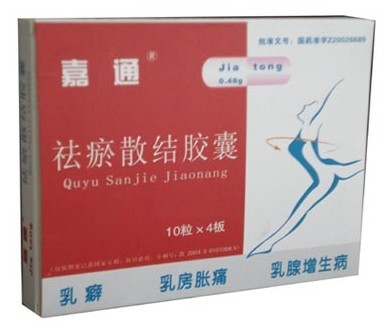 详细信息