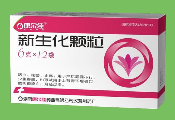 详细信息