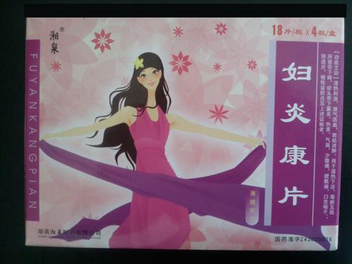 鿴