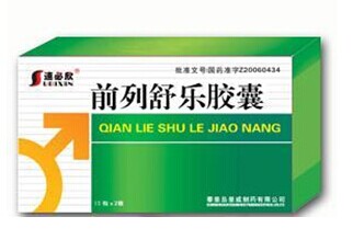 鿴