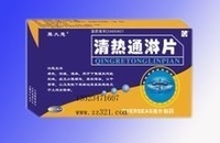 详细信息