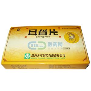 鿴