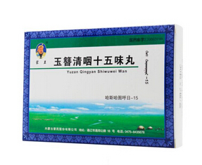 鿴