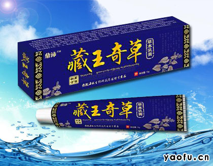 藏王奇草草本乳膏产品图片