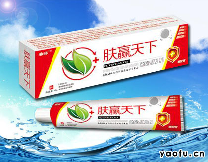 肤赢天下抑菌乳膏产品图片