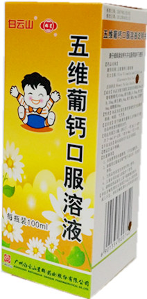 点击放大