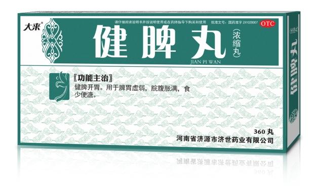 鿴