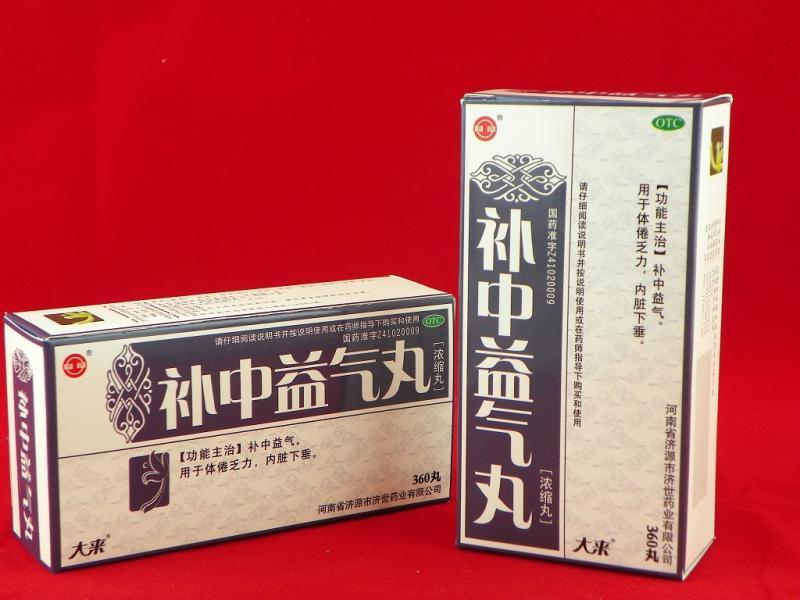鿴