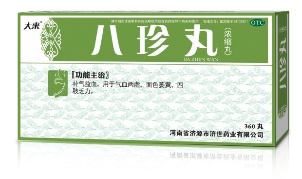 鿴
