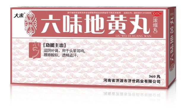鿴