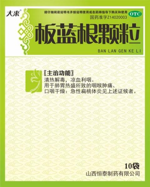 鿴