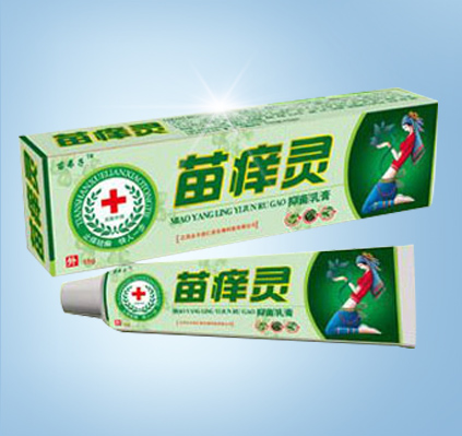 苗痒灵抑菌乳膏 苗痒灵抑菌乳膏