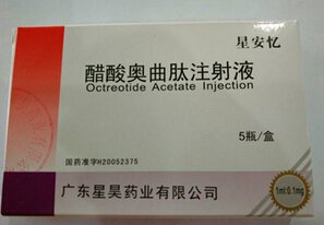 注射醋酸曲谱瑞林在哪里_进口醋酸亮丙瑞林图片(3)