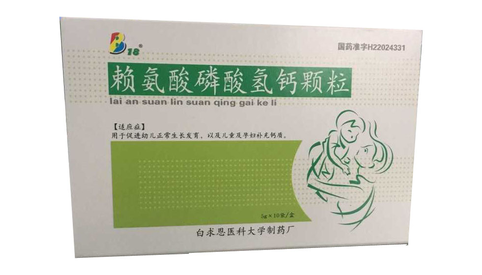 ����鿴