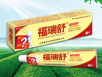 福瑞舒抑菌乳膏 福瑞舒抑菌乳膏