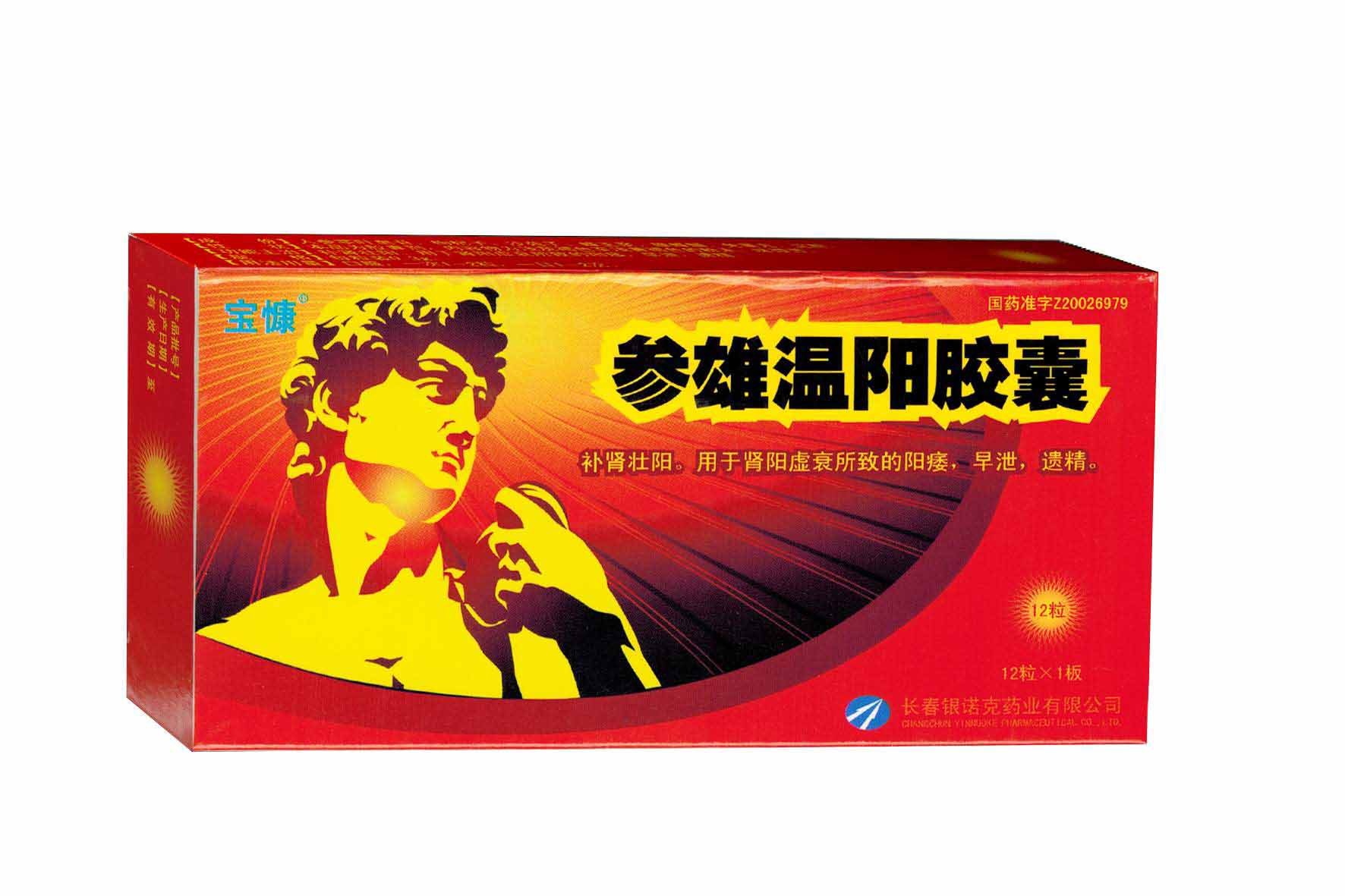 鿴
