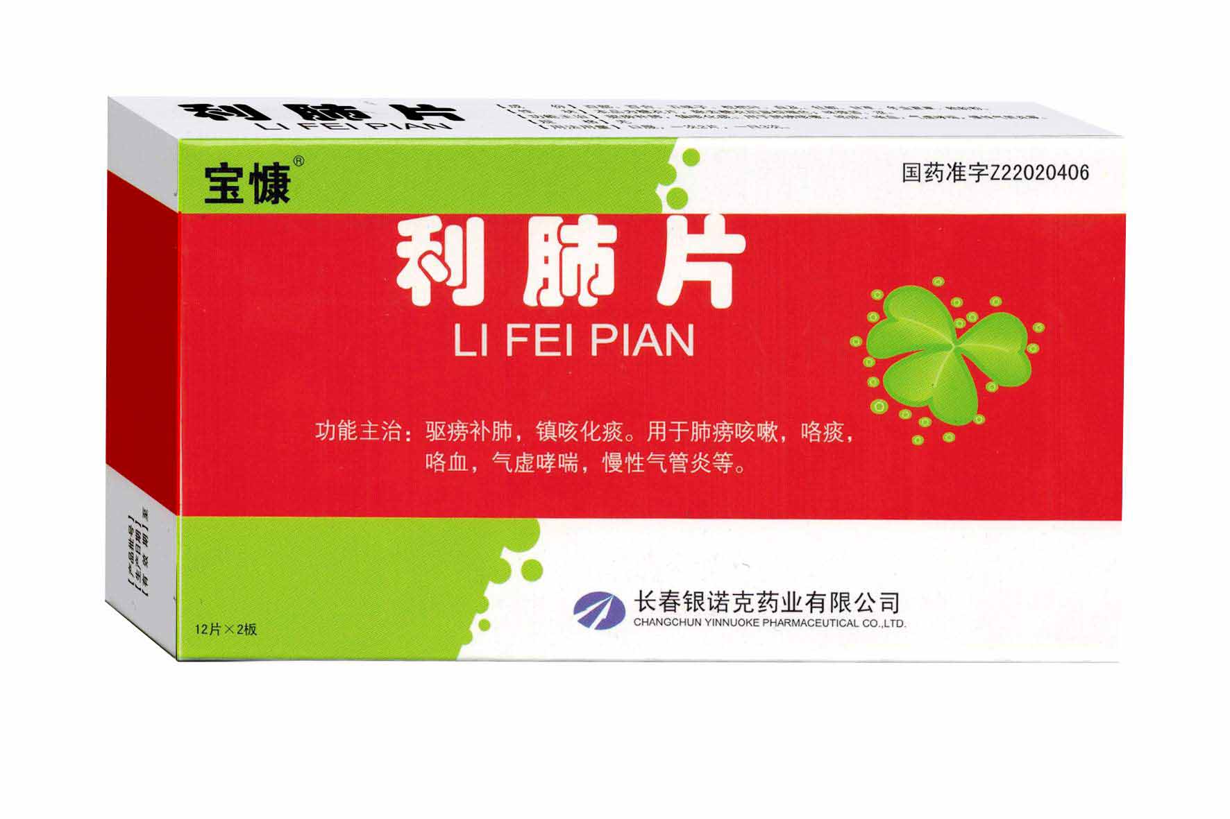 鿴