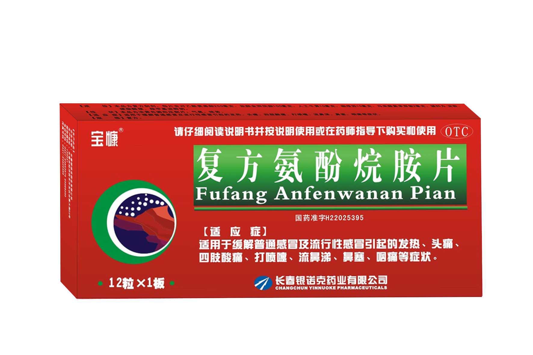 鿴