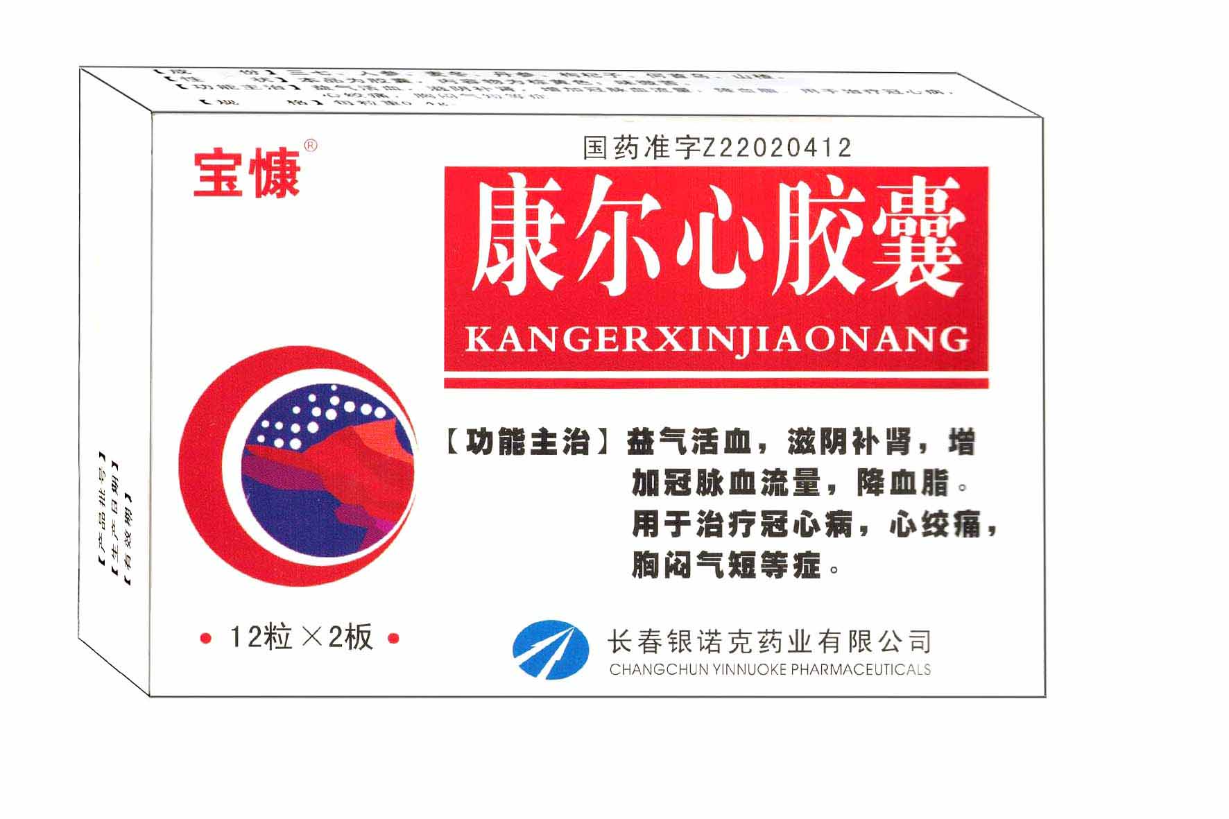 鿴