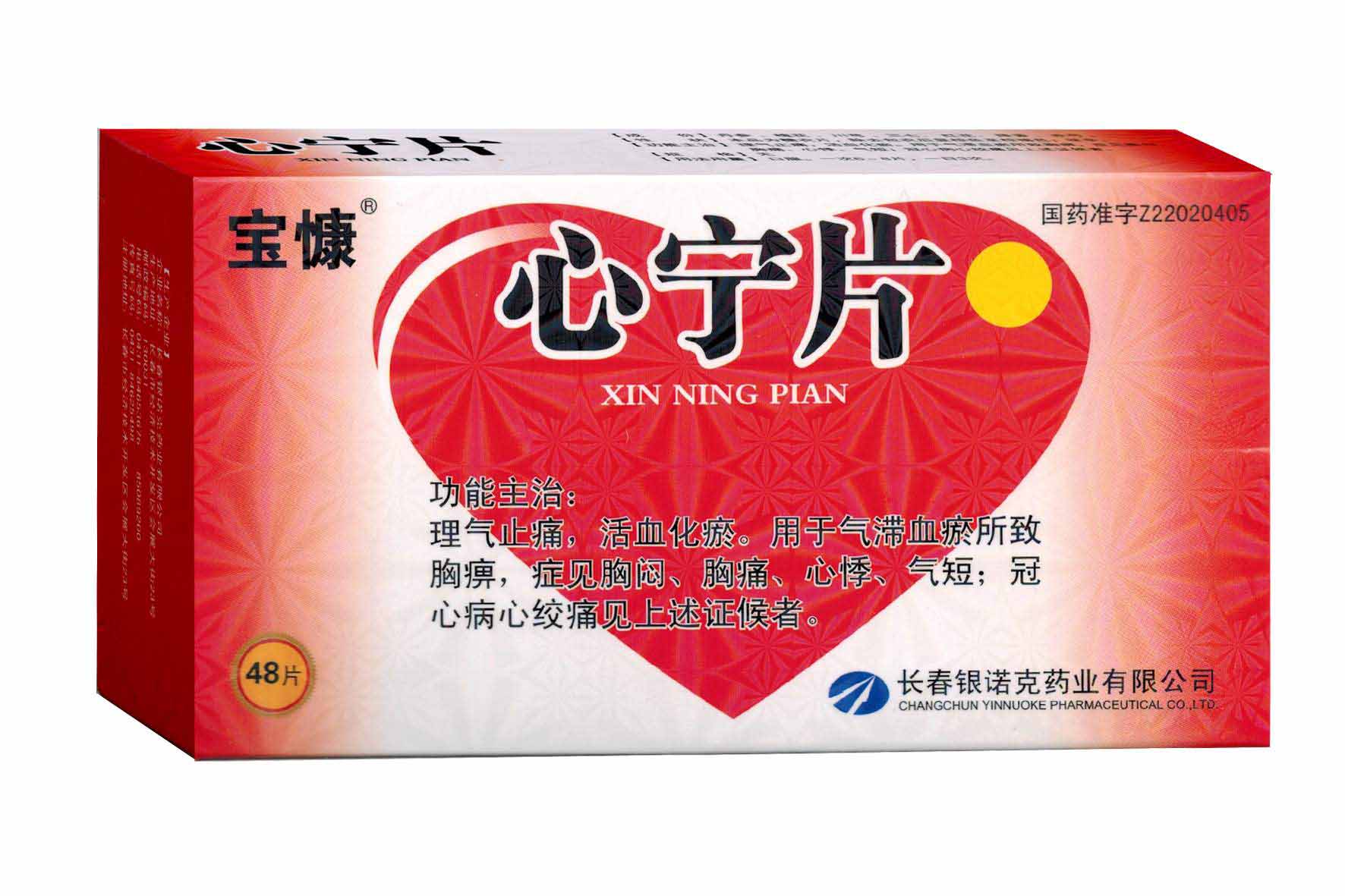 鿴