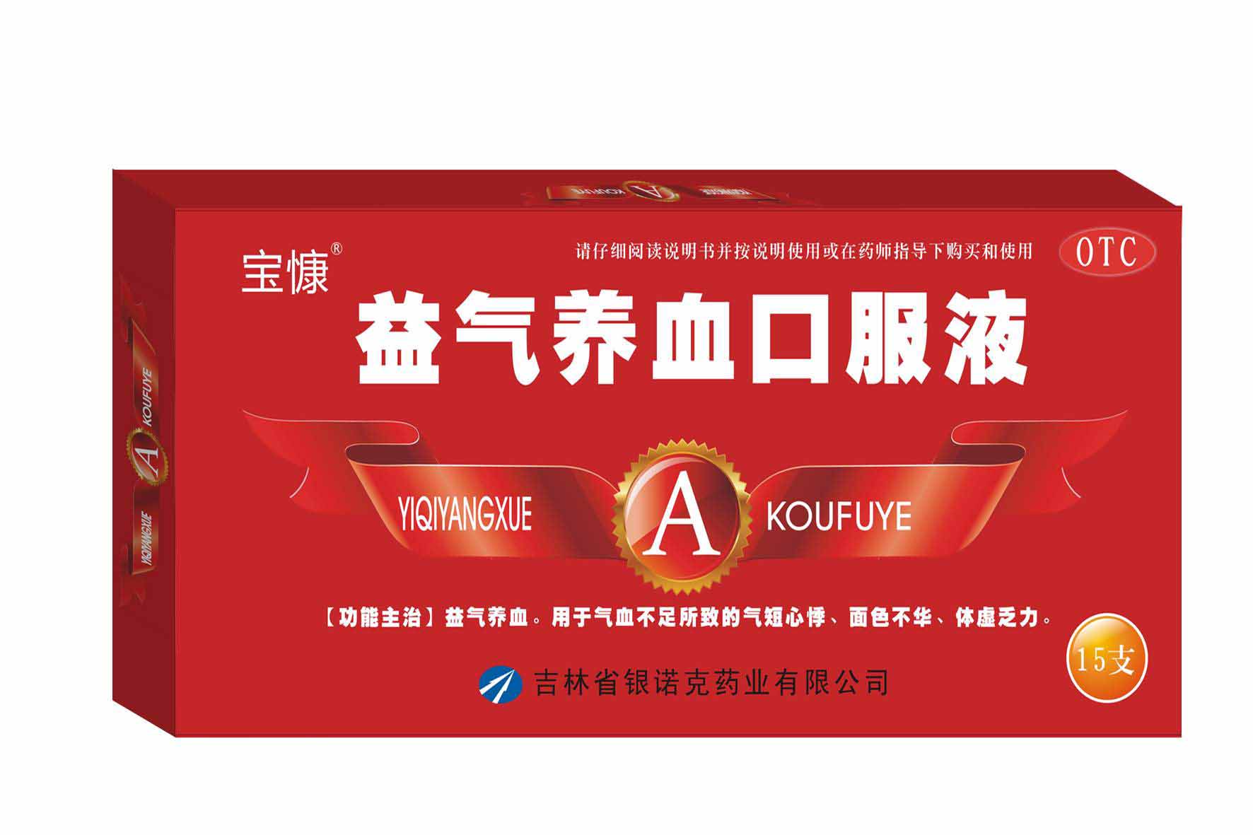 鿴