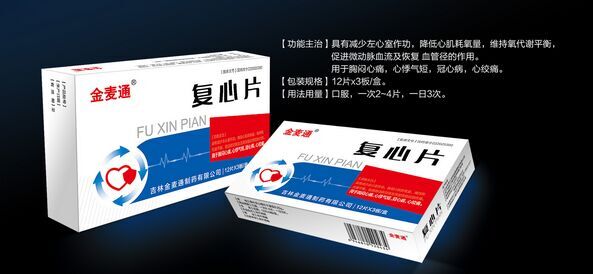 鿴