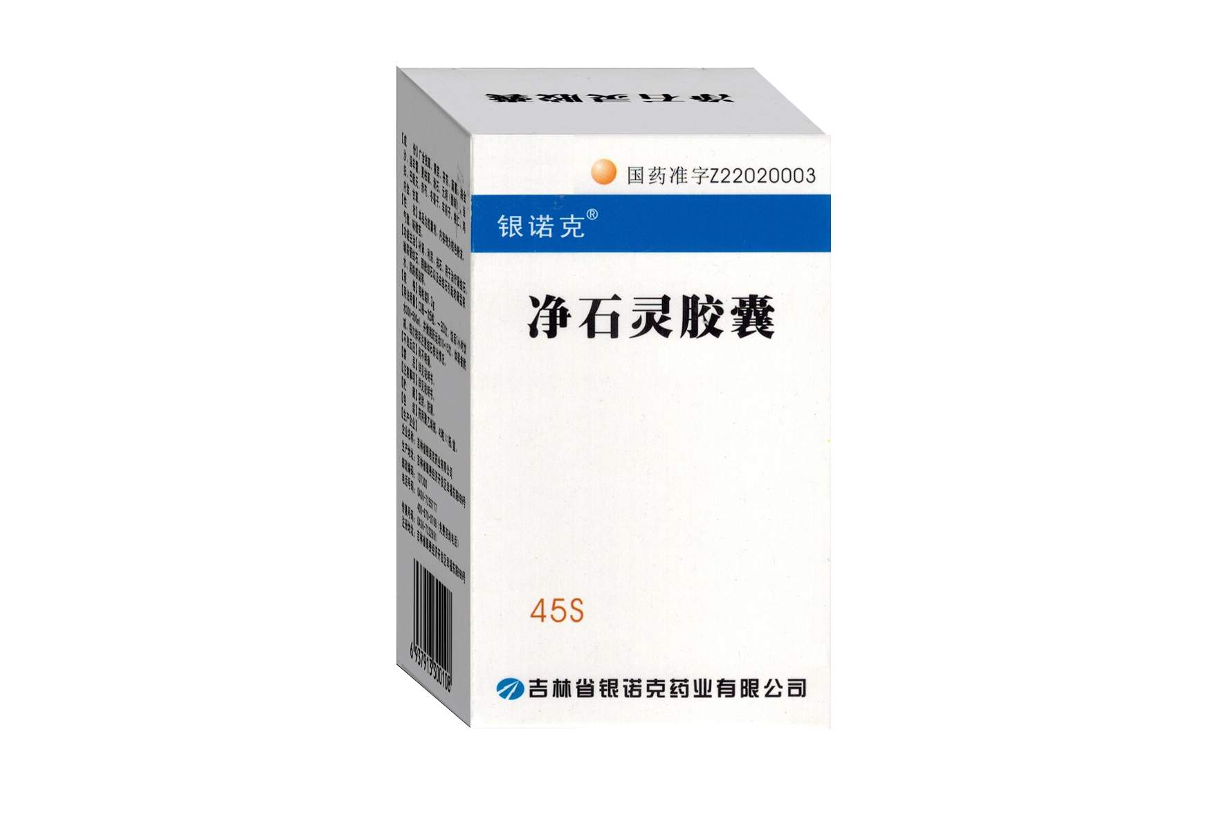 鿴