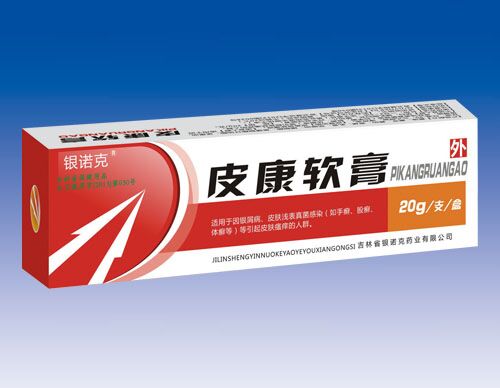 鿴