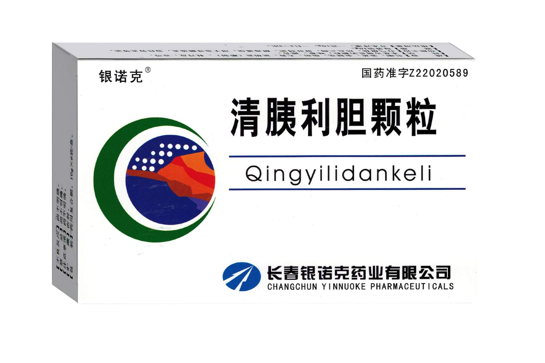 鿴