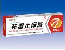 鿴