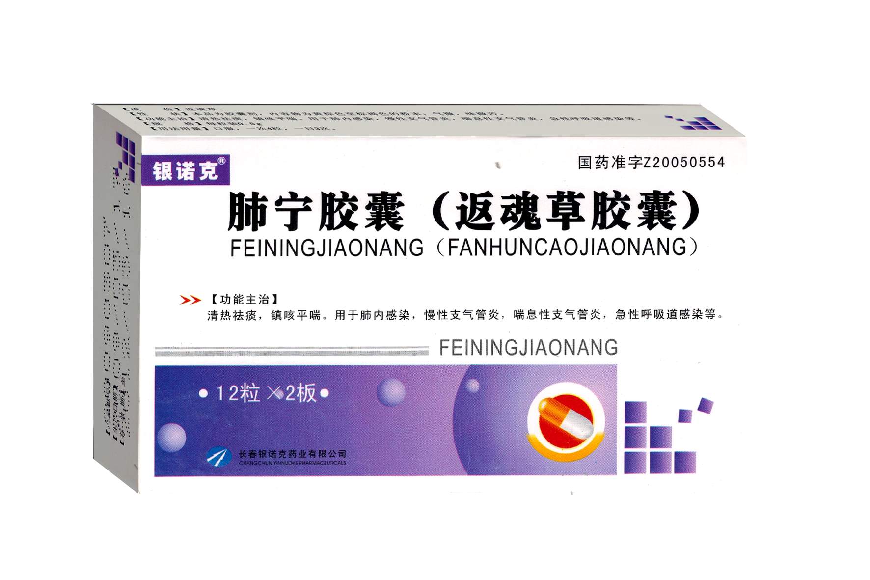 鿴