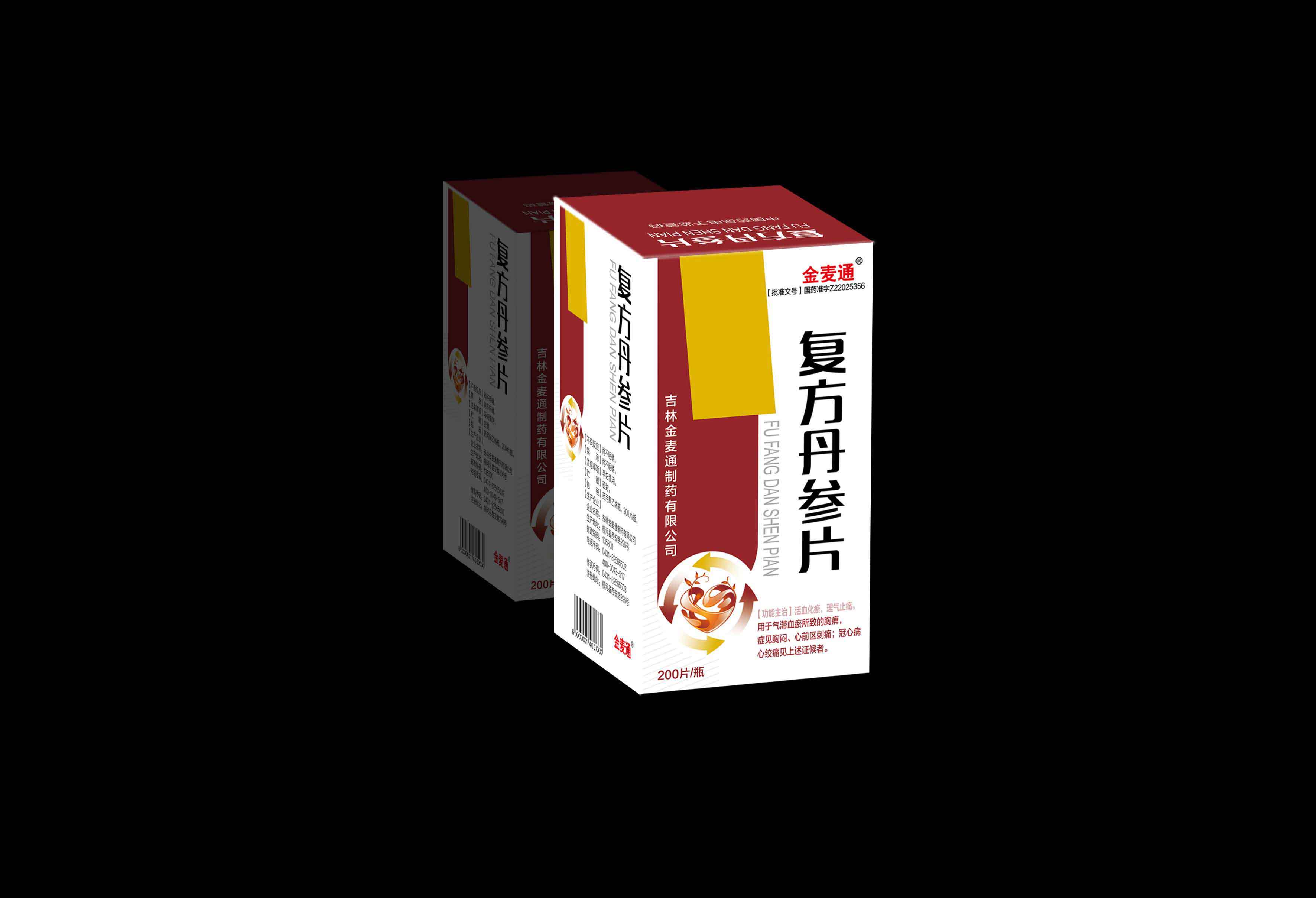 鿴