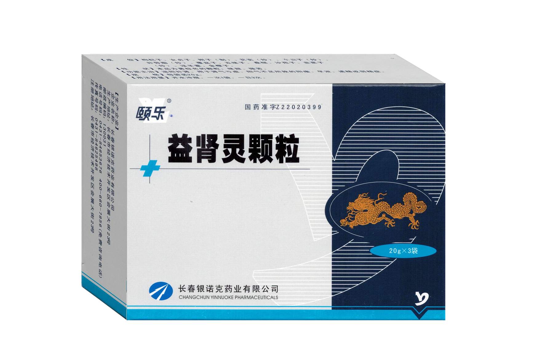 鿴
