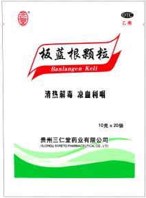 鿴