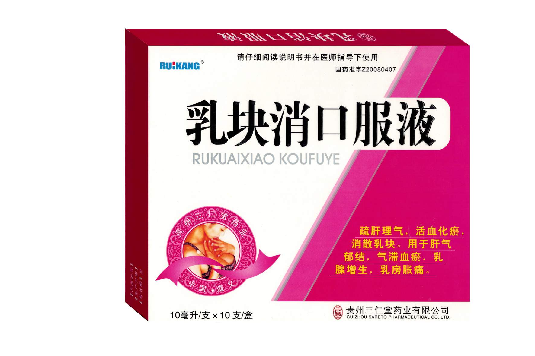 鿴