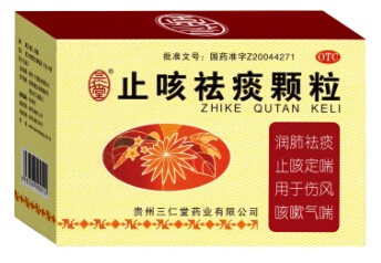 鿴
