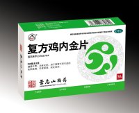 鿴