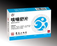 鿴