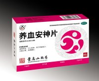 鿴