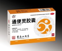 鿴