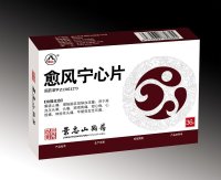 鿴